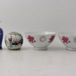 868 1352 BOWLS